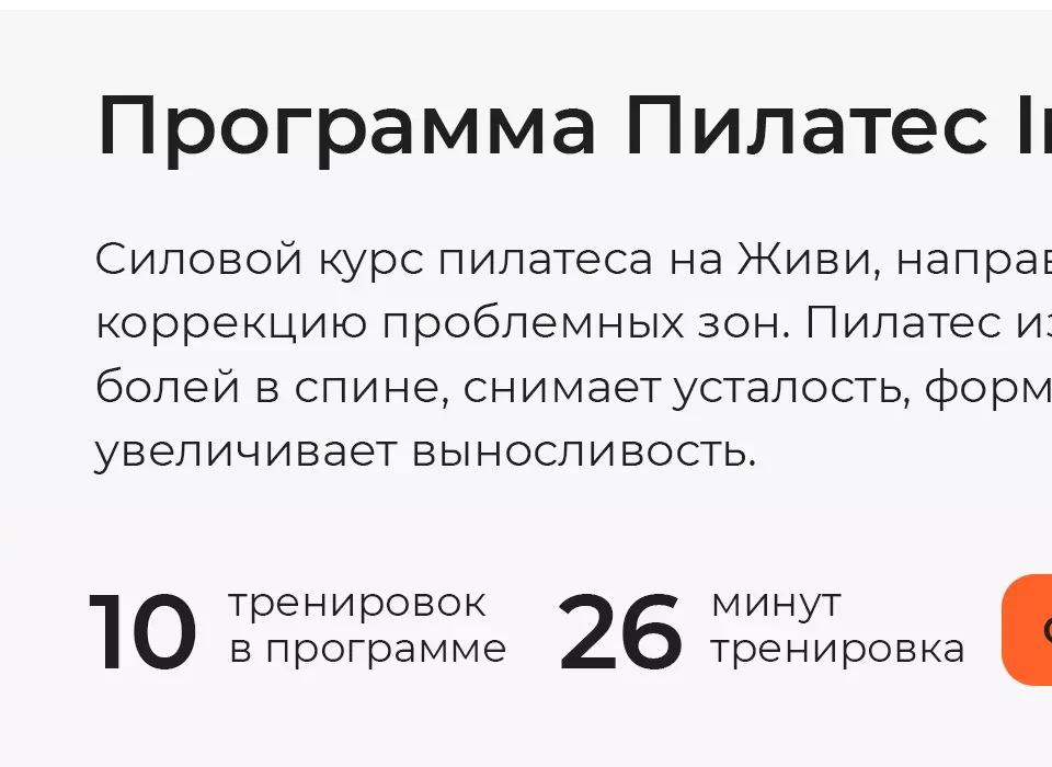 kak-poxudet-zhenshhine-v-domashnix-usloviyax-posle-35-let