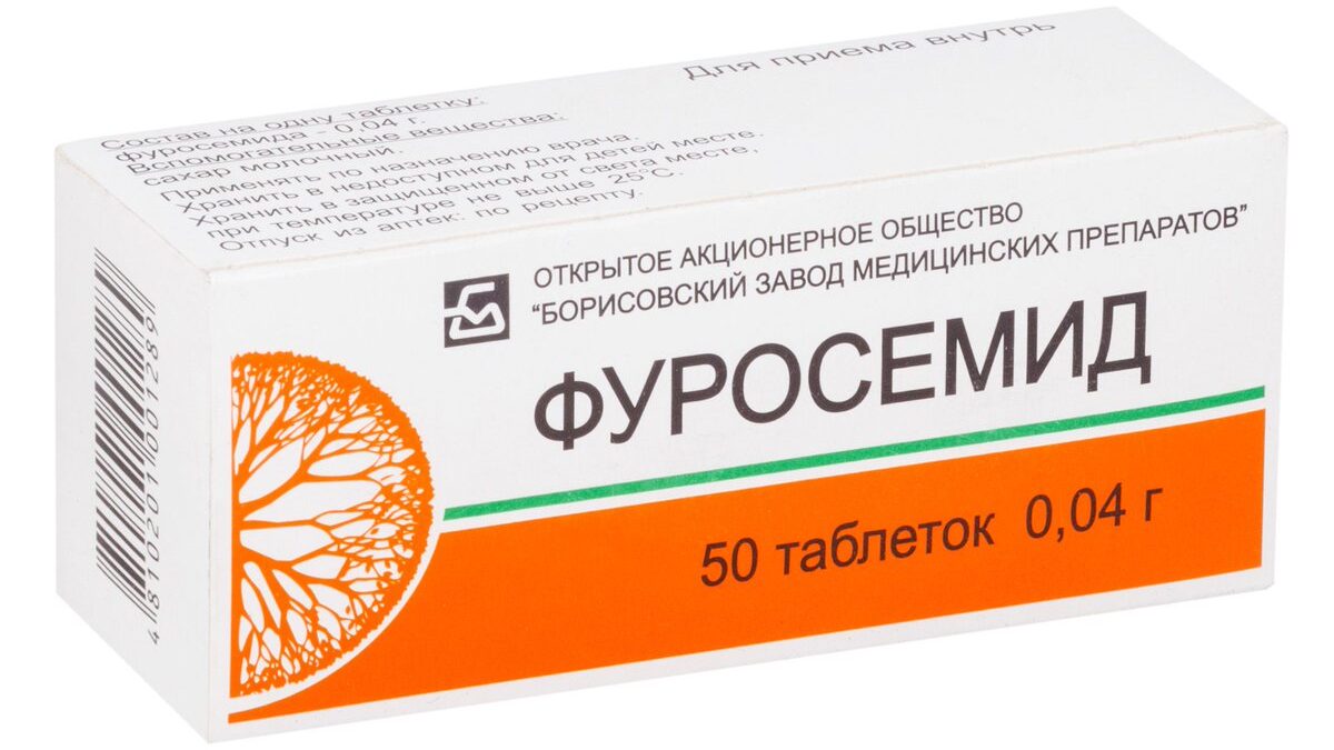 mochegonnye-sredstva-dlya-poxudeniya-v-domashnix-usloviyax-otzyvy