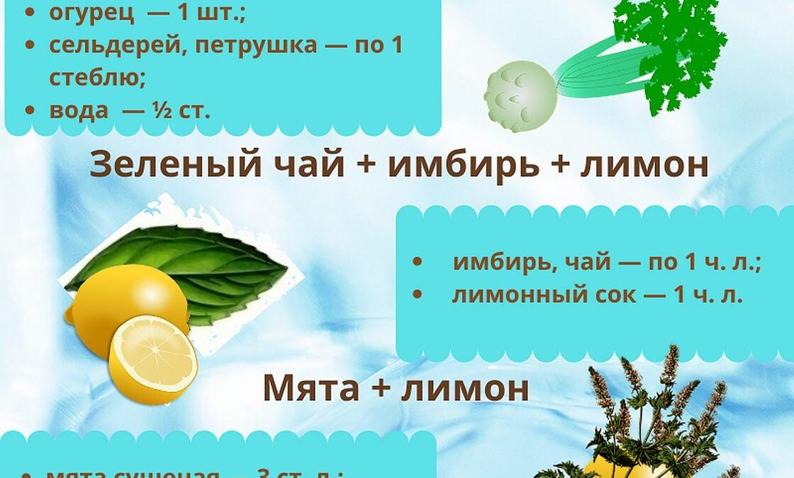 narodnye-recepty-dlya-poxudeniya-zhivota
