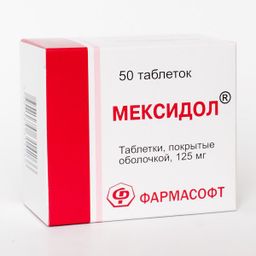 pri-sotryasenie-mozga-lechenie-doma-tabletki