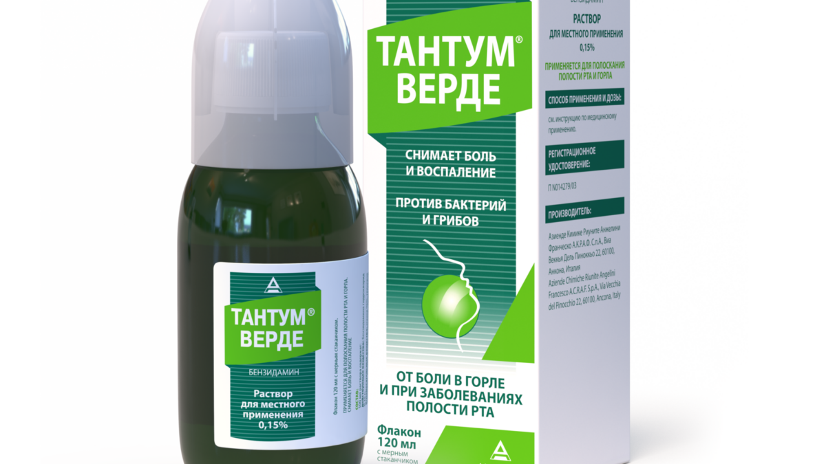 stomatit-na-yazyke-lechenie-doma