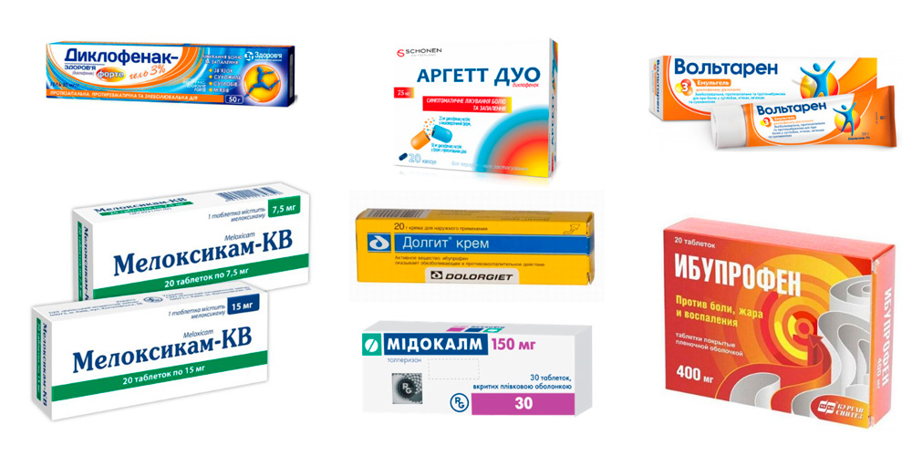 lechenie-narodnymi-sredstvami-artroz-plechevogo-sustava