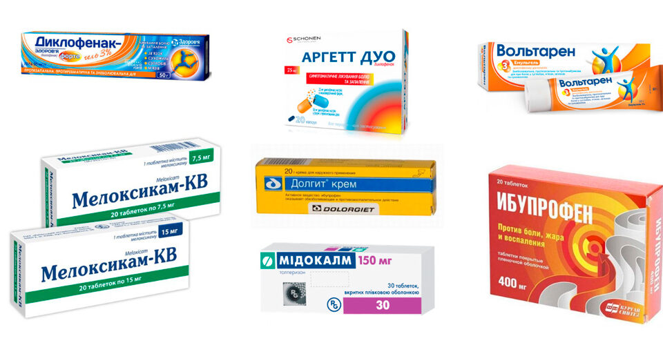 lechenie-narodnymi-sredstvami-osteoartroz-golenostopnogo-sustava